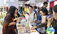2026年海南消博会(EXPO HAINAN)将展出哪些产品？