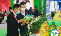 2026年广州国际粮油食品展览会(IGO)门票购买渠道