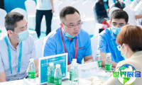 2026年上海医用化工展览会(MCE)门票怎样获取？费用是多少？