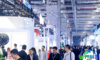 2026年上海电子电路展览会 (CPCA Show) 观展指南（日程地点+票价信息）