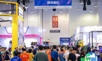 2026年厦门国际跨境电商博览会(ICEIE)观展攻略：日程安排、场馆信息及票价详情