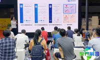 2026年华南机器人展览会(IARS)观展指南（日程+场馆+票务）