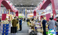 2025年贵州国际酒类博览会门票购买指南