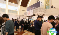 2026年上海奢侈品包装展(Luxe Pack Shanghai)票价信息及购票方式