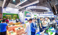 2026年中国国际农业机械展览会(CIAME)入场券费用及购票方式