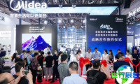 上海环境监测展(INTENV)2026参观全攻略:展期地点与门票信息