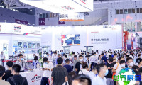 2026年深圳电子制造展览会(EIMS)观展指南（日程安排+展馆位置+票价信息）