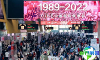 2026年广州国际美容博览会(CIBE)参观攻略:日程安排与入场详情