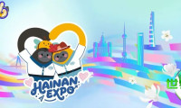 消博会邀约|钟情上海( I GO ShangHai),第六届消博会上海展区将全面展现国际消费中心城市发展成就
