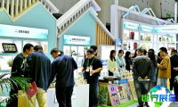 2026年成都农业物资展览会（成都种业博览会）涵盖哪些展品类别？