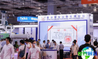 2026年上海空气环境展(AIRVENTEC CHINA)票价信息
