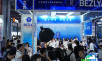 2026年广州成人用品展览会(广州成人展)观展全攻略:日程安排与票务详情