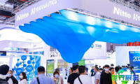 上海水展(Watertech)2026购票方式