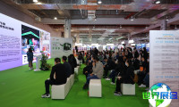 2026年上海功能性纺织品展览会(FUNCTIONAL TEXTILES SHANGHAI by PERFORMANCE DAYS)门票如何预定？费用是多少？