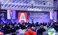 2026年深圳国际食品展览会(ALL FOOD)观展全攻略：日程安排与票价详情