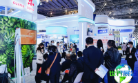 2026年上海国际技术进出口交易会(CSITF)门票如何预约？费用多少？