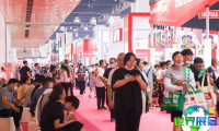 2026北京餐饮展(QMFE)参观攻略：展会日程与票价详情