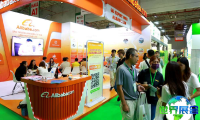 2026年越南家居用品展(VIFA ASEAN)门票如何购买？价格是多少？