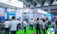 2026年石家庄教育装备展(CEET)参观指引：日程场馆/票务详情