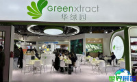 2026年上海食品添加剂展览会(FIC)参观全攻略：日程安排与票务详情