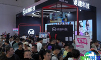 2026年广州性文化节（广州成人展）参观全攻略：展会日程、场馆信息及票价详情