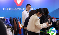 上海纺织展(FUNCTIONAL TEXTILES SHANGHAI by PERFORMANCE DAYS)2026门票购买渠道