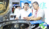2026年上海化工环保展览会(CEEF)观展指南（日程场馆+票价信息）