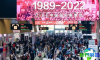 2026年度广州化妆品展览会(CIBE)入场费用及购票方式详解