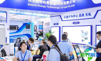 2026常州新能源汽车展览会(常州汽车产业链博览会)门票购买指南