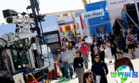 2026年智利矿山机械展(Exponor Chile)门票如何获取?购票方式有哪些?