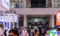 2026年华南工业博览会(SCIIF)参观攻略：展会日程与门票信息
