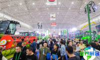 2026年中国国际农业机械展览会(CIAME)参观攻略:日程安排与票价详情