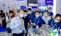 2026年深圳电子制造展(EIMS)门票如何获取，有哪些购买渠道？