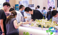 2026年上海泵阀展(FLOWTECH CHINA)观展全攻略:日程安排、场馆信息及票价详情