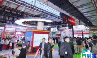 2026年上海健康产业博览会(CIHIE)门票如何获取,有哪些购票渠道?