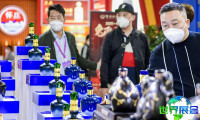 2025年贵州国际酒类博览会门票购买渠道