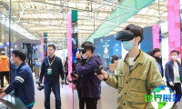 2026年度上海消费电子展(AWE)门票申请方式与价格详情
