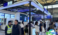 2026年度上海半导体展览会(SEMICON CHINA)门票申请方式与费用详情