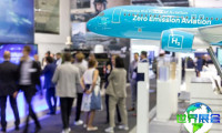 2026年德国柏林国际航空展(ILA Berlin)观展全指南:日程/场馆/购票方式详解