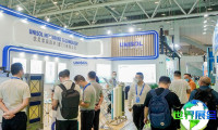 2025上海碳材料展(Carbontech)门票购买渠道