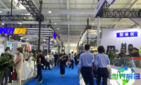 2026年北京军警装备展(CMPE)观展指南(日程地点+购票方式)