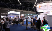 2026年荷兰电动船舶展(Electric & Hybrid Marine Expo Europe)门票申请方式与费用详解