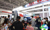 2026年台州工业展览会(台州工博会)门票如何获取,有哪些购买渠道?