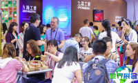 2026年上海电影展(CinemaS)观展指南(日程+场馆+购票)