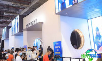 2026年东莞设计周(Dongguan Design Week)门票如何获取?费用是多少?