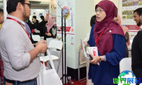 2026年马来西亚人工智能盛会(World AI Show Malaysia)日程与场馆信息