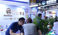 2026年义乌物流博览会观展全攻略:日程安排、场馆信息及门票获取