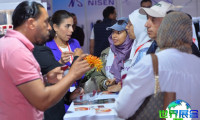 2026年摩洛哥纱线与面料展览会(Morocco Fabric&Yarn)门票如何获取,有哪些购买渠道?
