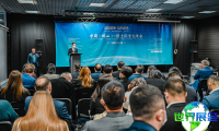 2026年波兰纺织展(INTEX Poland)门票如何获取,有哪些购买渠道?
