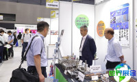 2026年日本模具展(INTERMOLD)观展全攻略:日程安排与票价信息